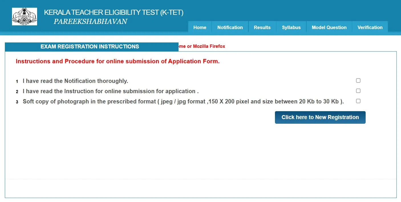 2. How to Apply for KTET 2026.webp