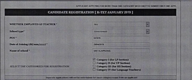 3. How to Apply for KTET 2026.webp