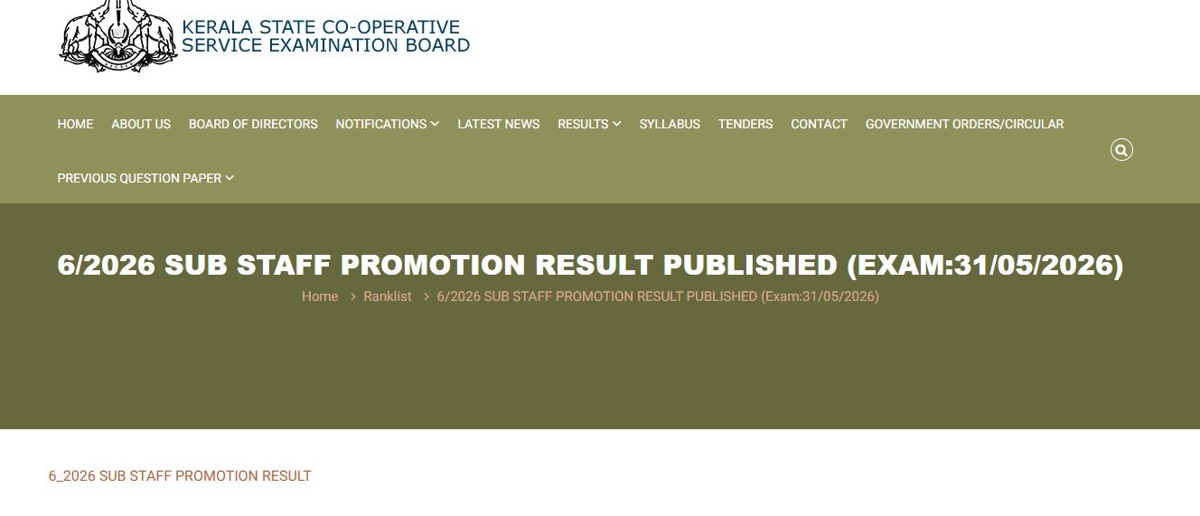 CSEB Sub Staff Promotion Test 2026 Page.jpg