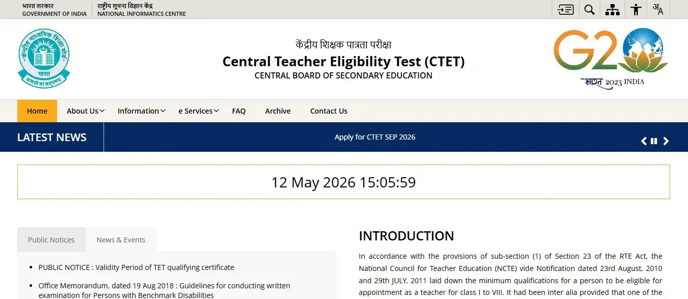 CTET Website.webp