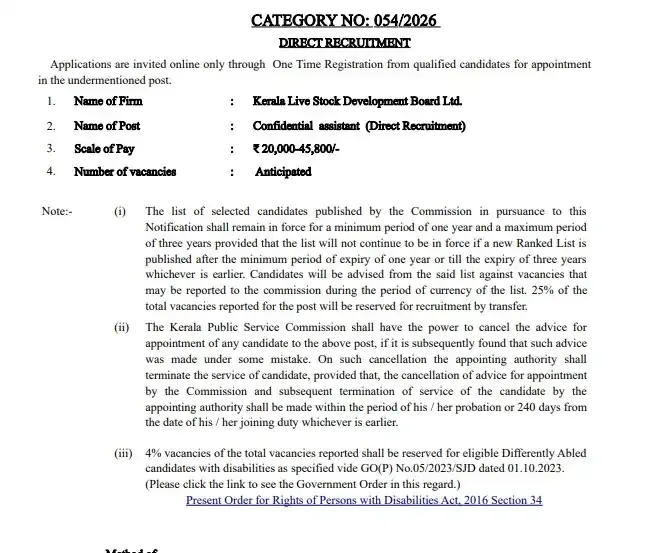 Confidential Assistant (1).webp