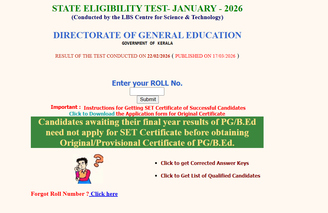How to Check SET January 2026 Result.png