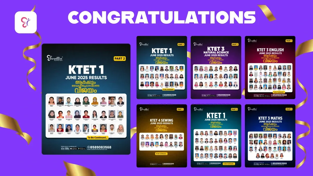 KTET 2025 Winners from cc learning app.webp