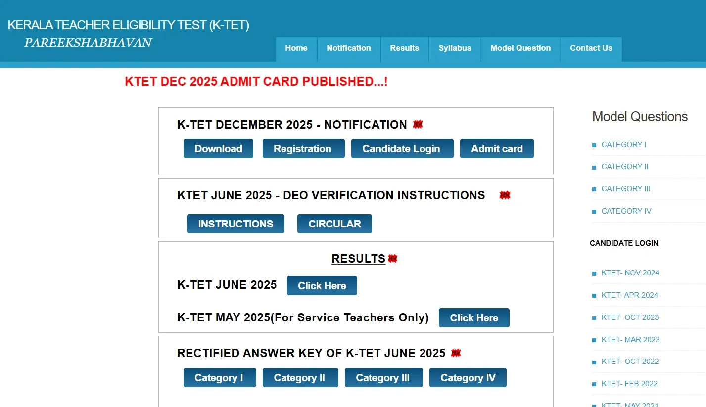 KTET Admit Card Page.webp