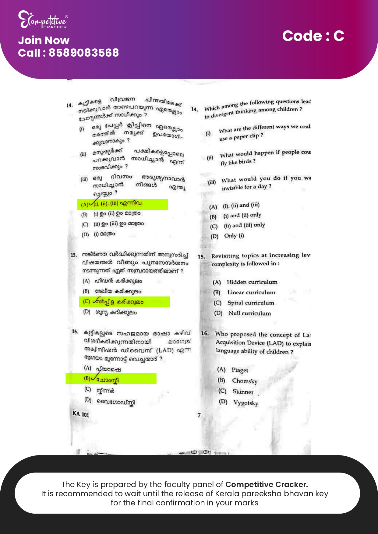 KTET CATEGORY 1  Sep 11 2025_page-0007.jpg