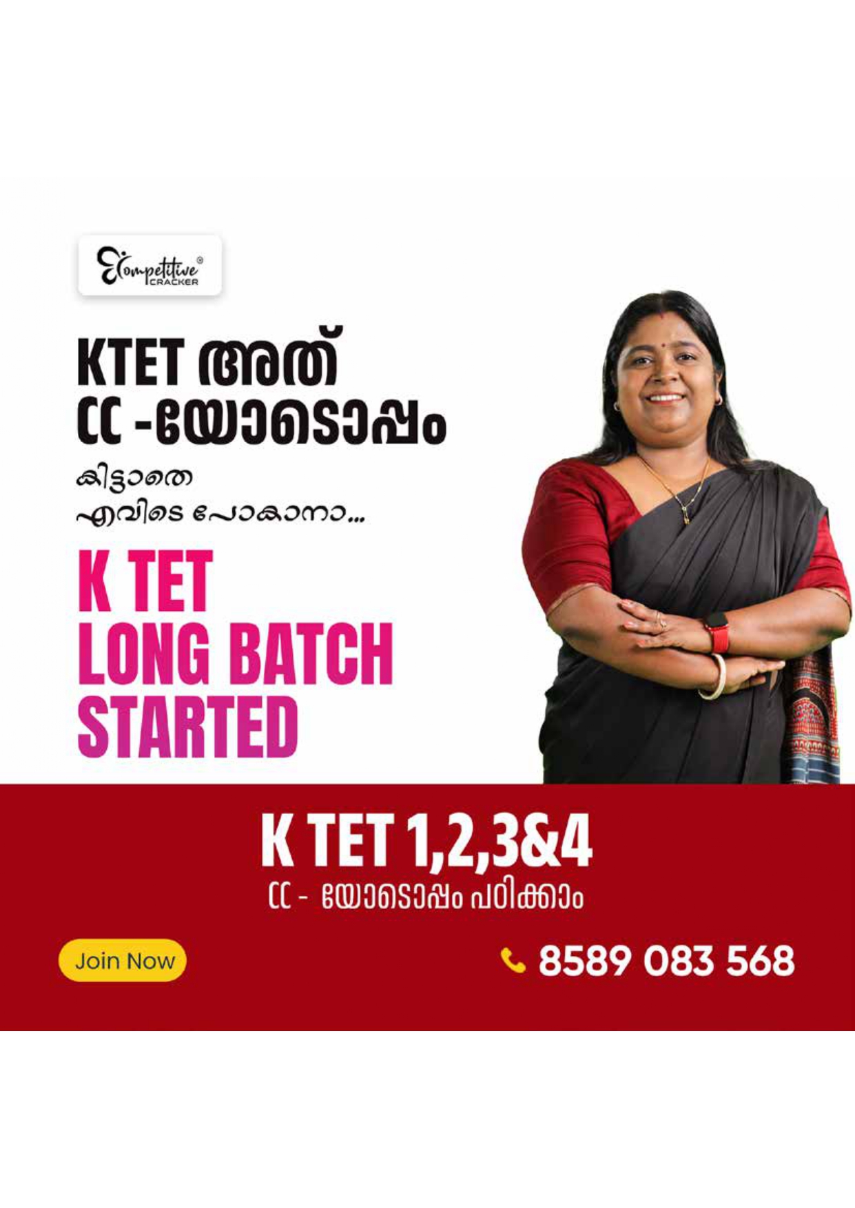 KTET CATEGORY 1  Sep 11 2025_page-0014.jpg