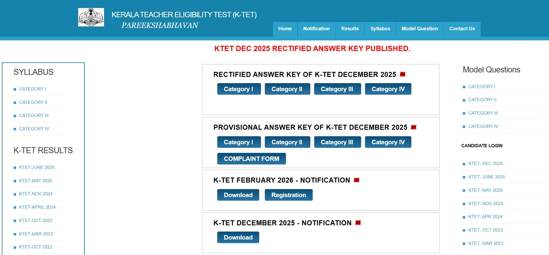 KTET Rectified Answer Key 2026.webp