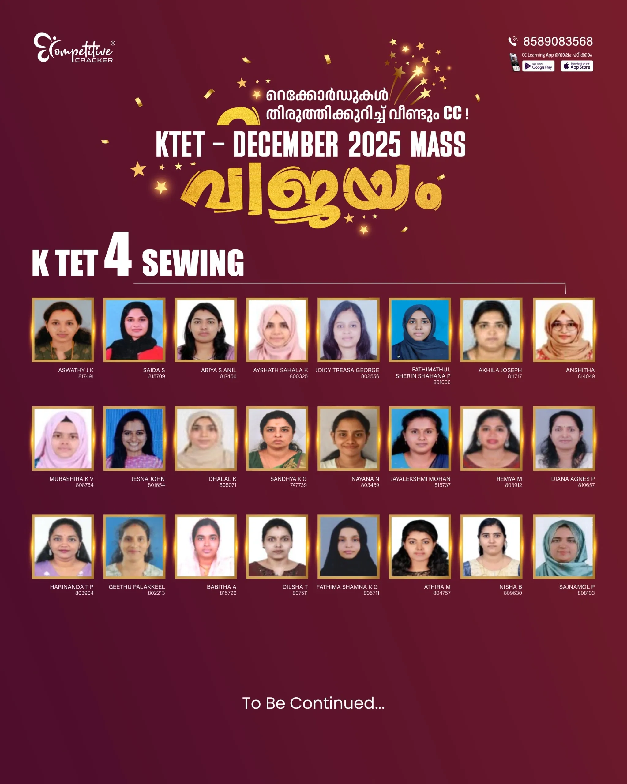 KTET Result 2026 30.webp
