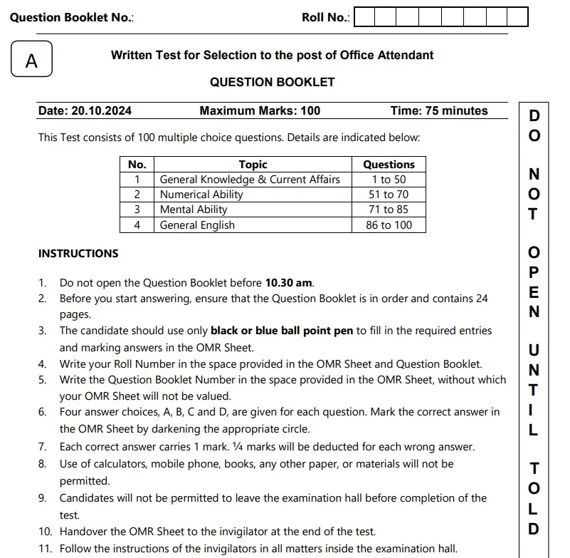 Kerala High Court OA Previous Year Question Papers PDF Download.webp