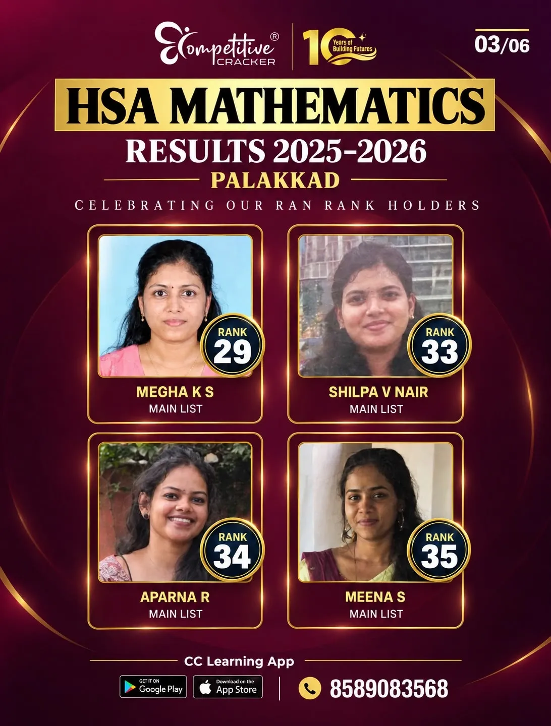 Kerala PSC HSA Maths Results 2026 3.webp