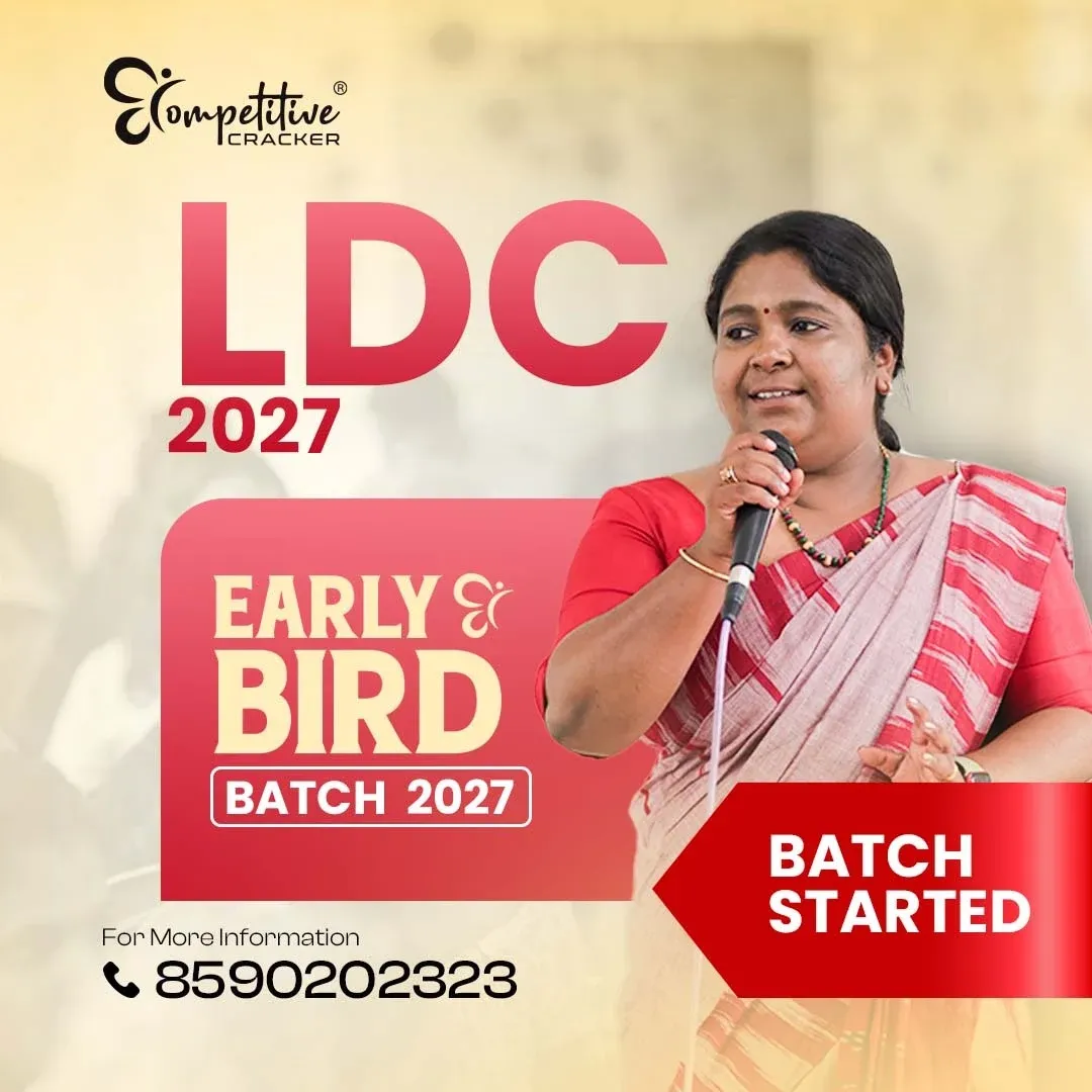 Kerala PSC LDC Early Bird Batch 2027