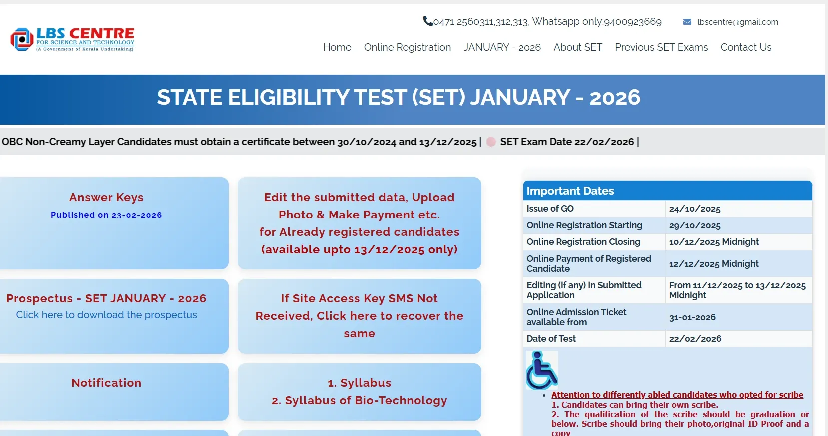 SET Answer Key 2026.webp