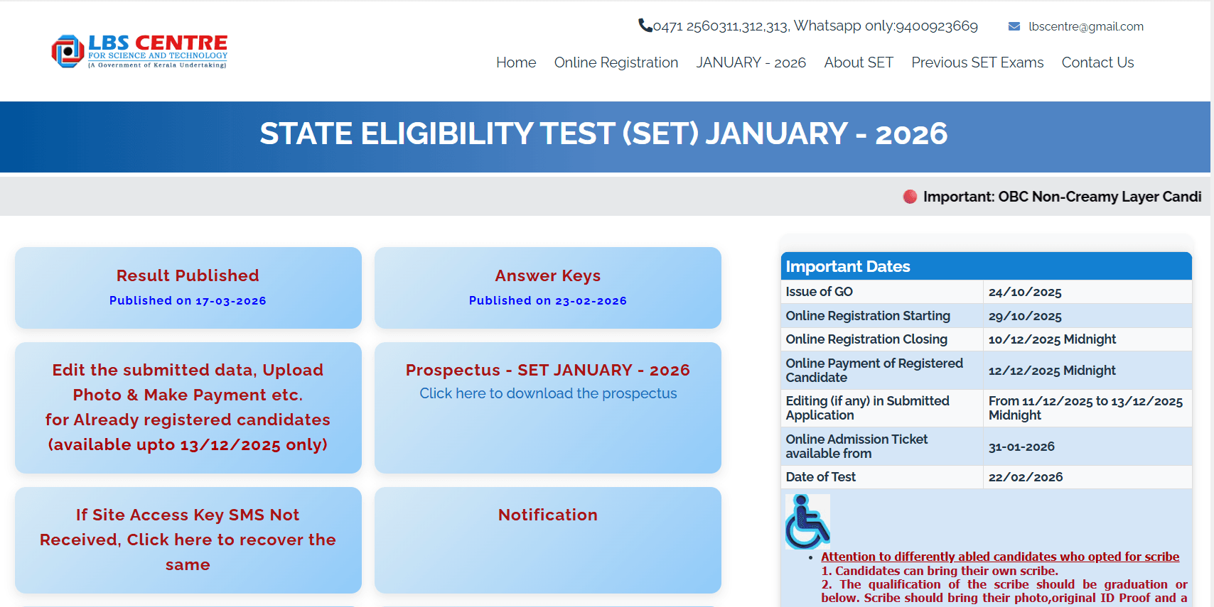 SET Results 2026.png