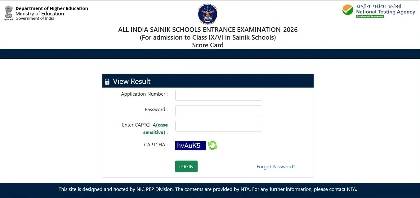 Sainik School website.webp