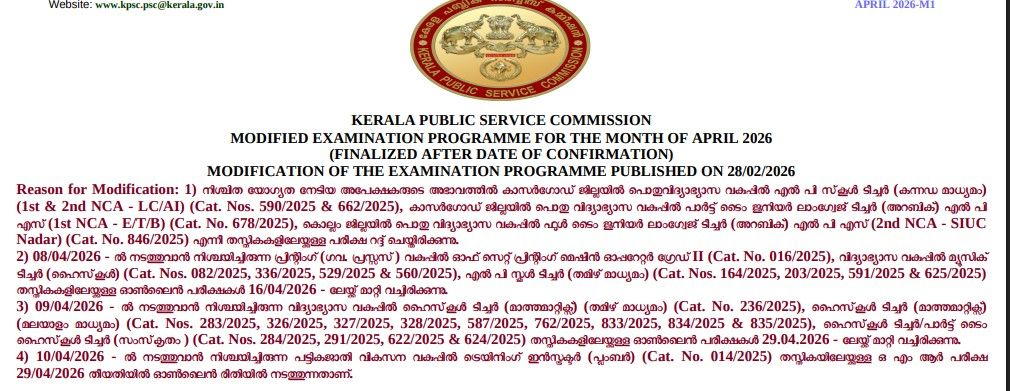 Screenshot 2026-03-19 111229.jpg