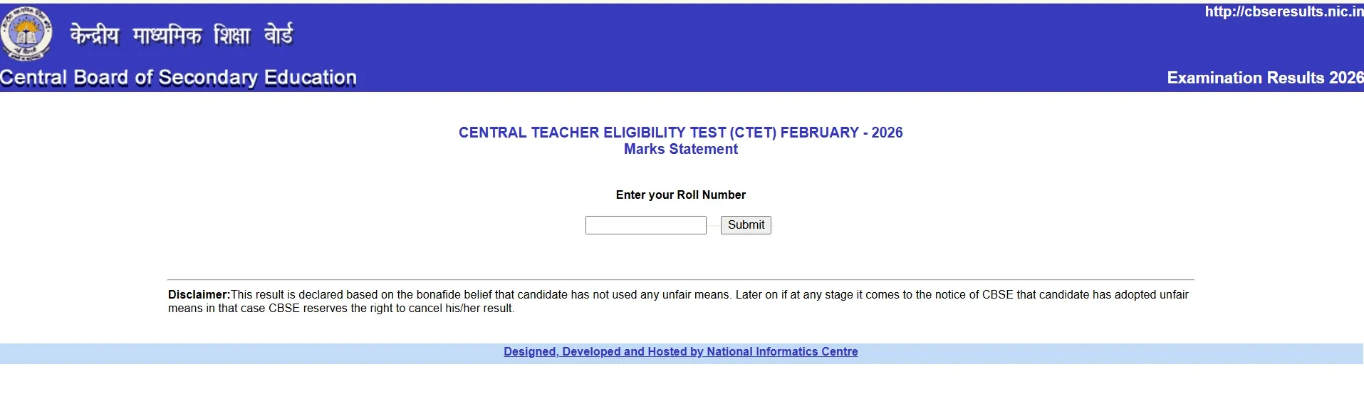 CTET Result 2026 Download Page.webp