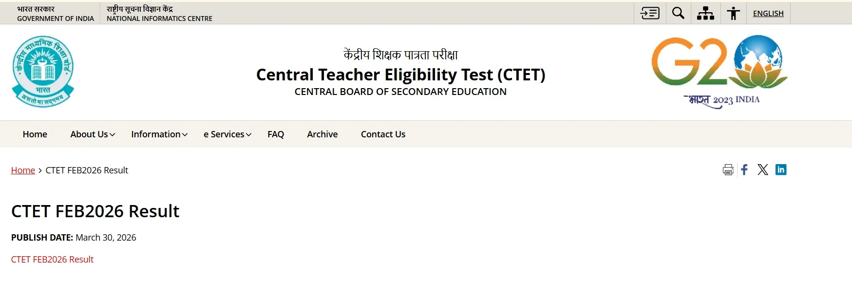 CTET Result 2026.webp