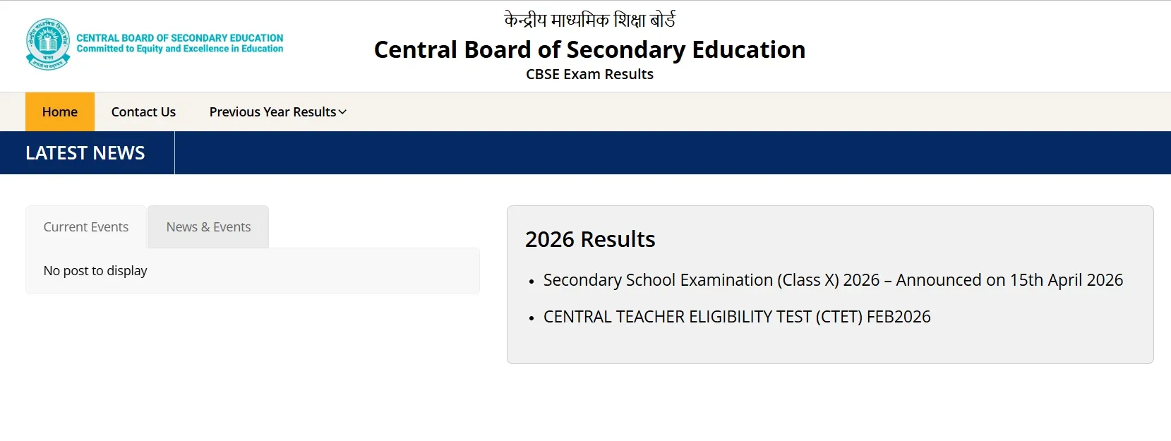 CBSE 10th Result.webp