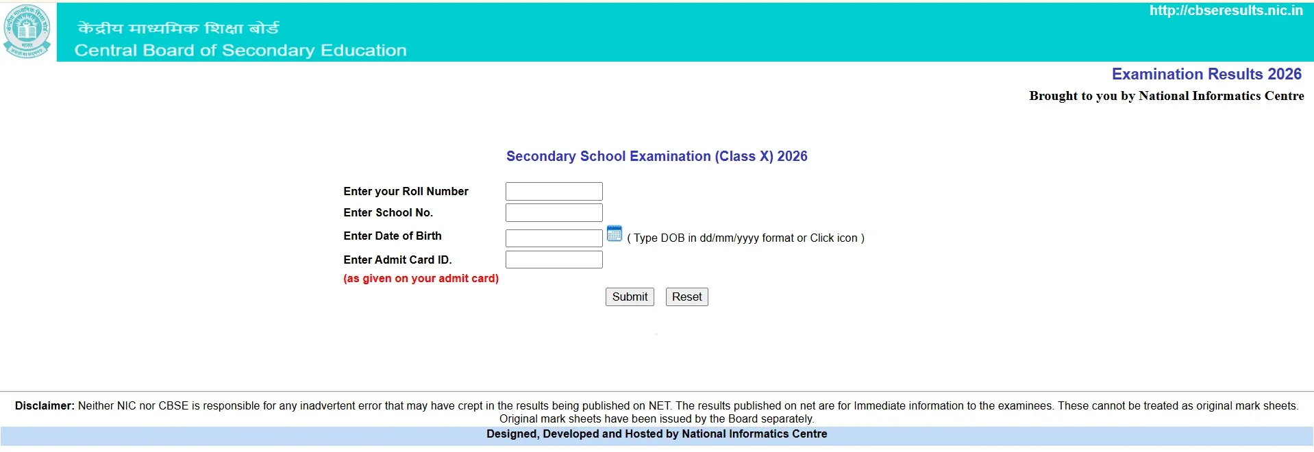 CBSE 10th Result 2026.webp