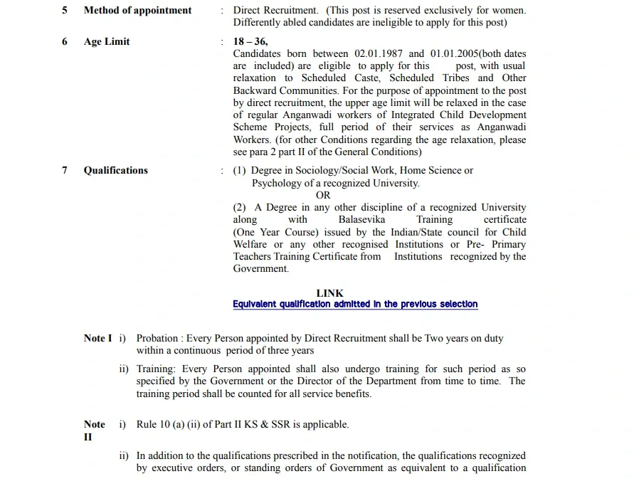 ICDS Eligibility Criteria 2026.webp