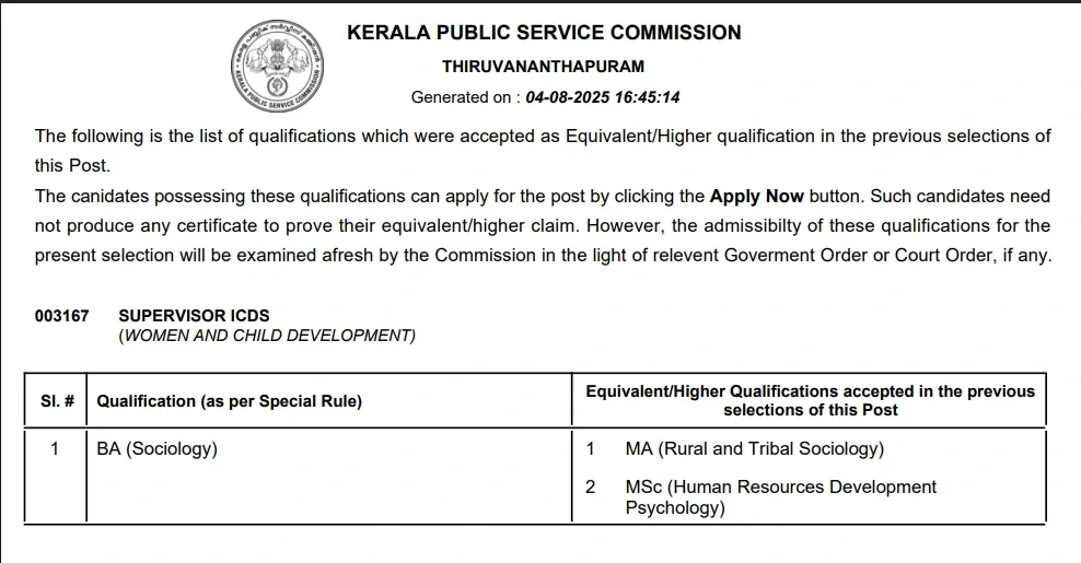 ICDS Eligibility 2026.webp