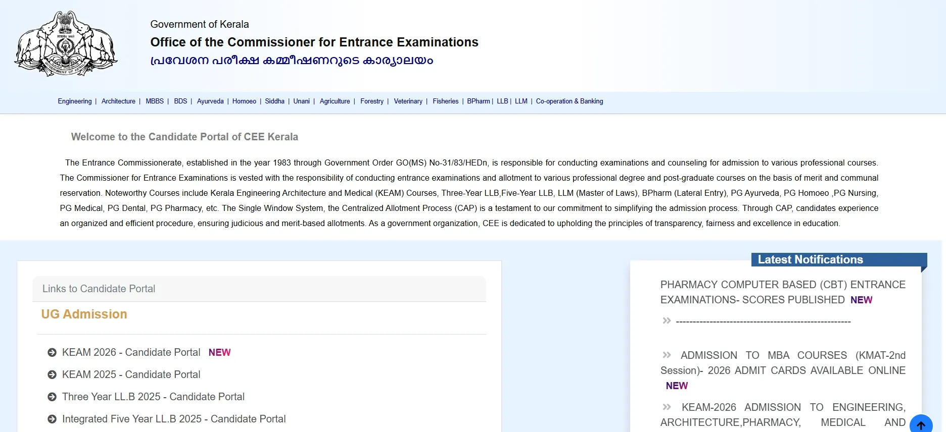 KLEE 2026 Syllabus.webp