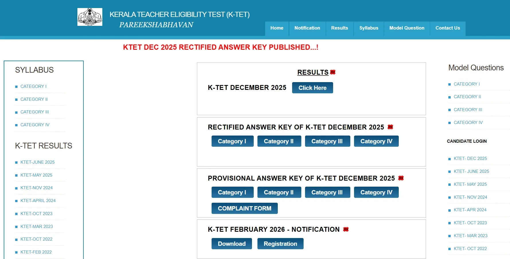 KTET Result 2026.webp
