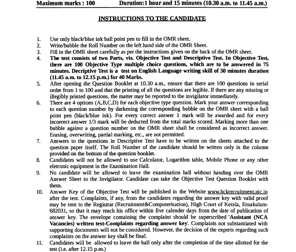 High Court Assistant PYQs.webp