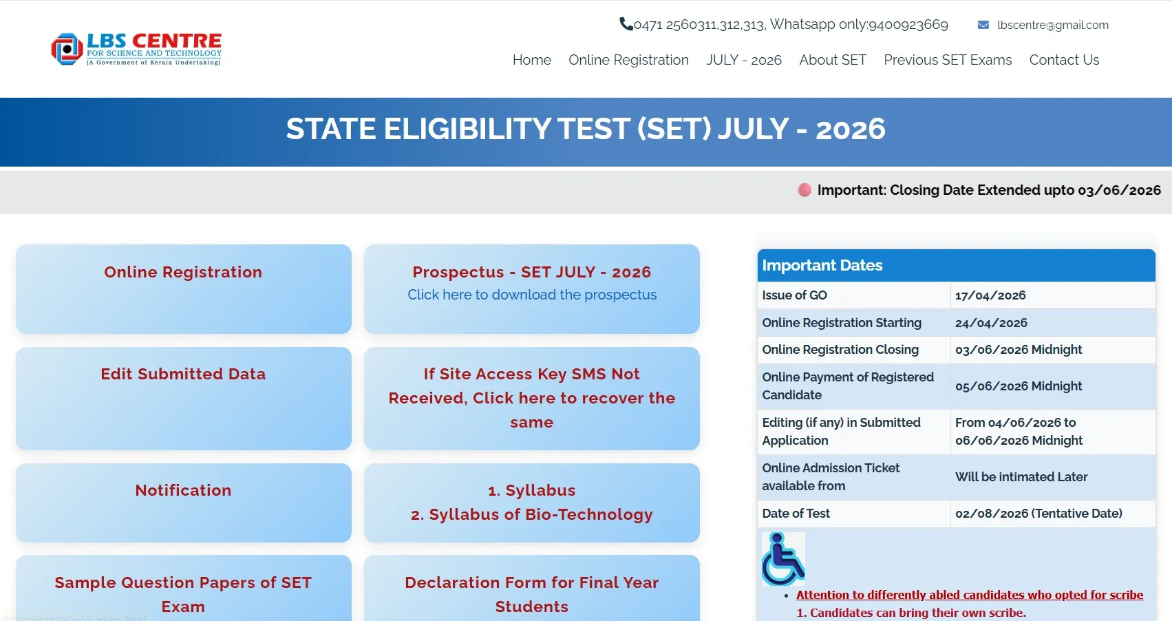 Kerala SET Exam 2026.webp