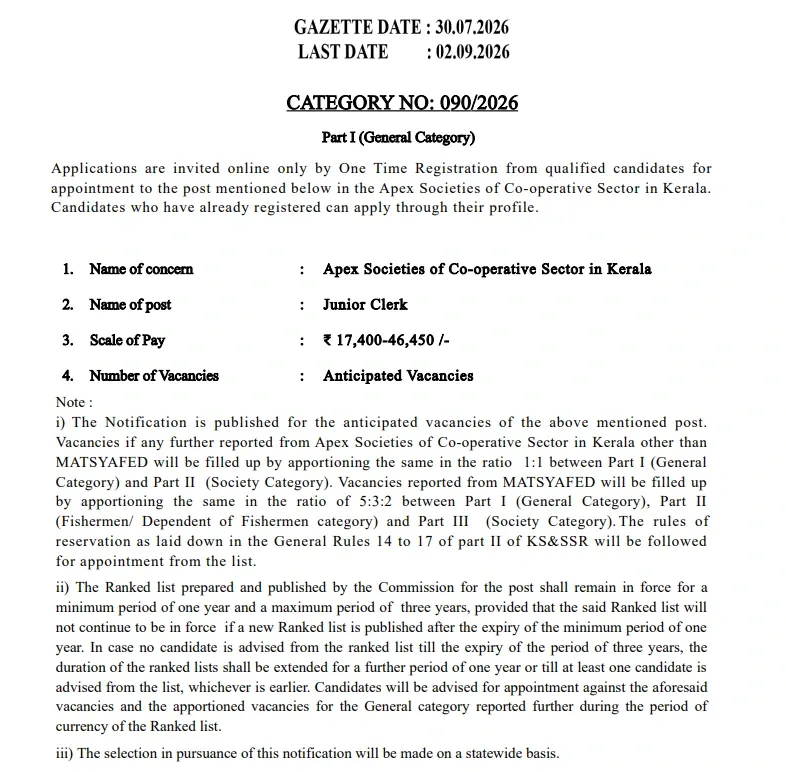 Kerala PSC Junior Clerk Notification 2026.webp