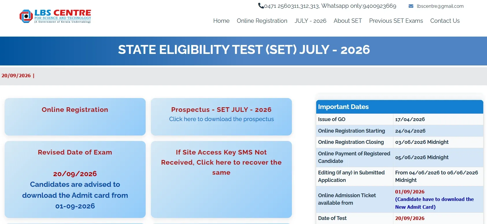 kerala set july 2026 hall ticket 2026.webp