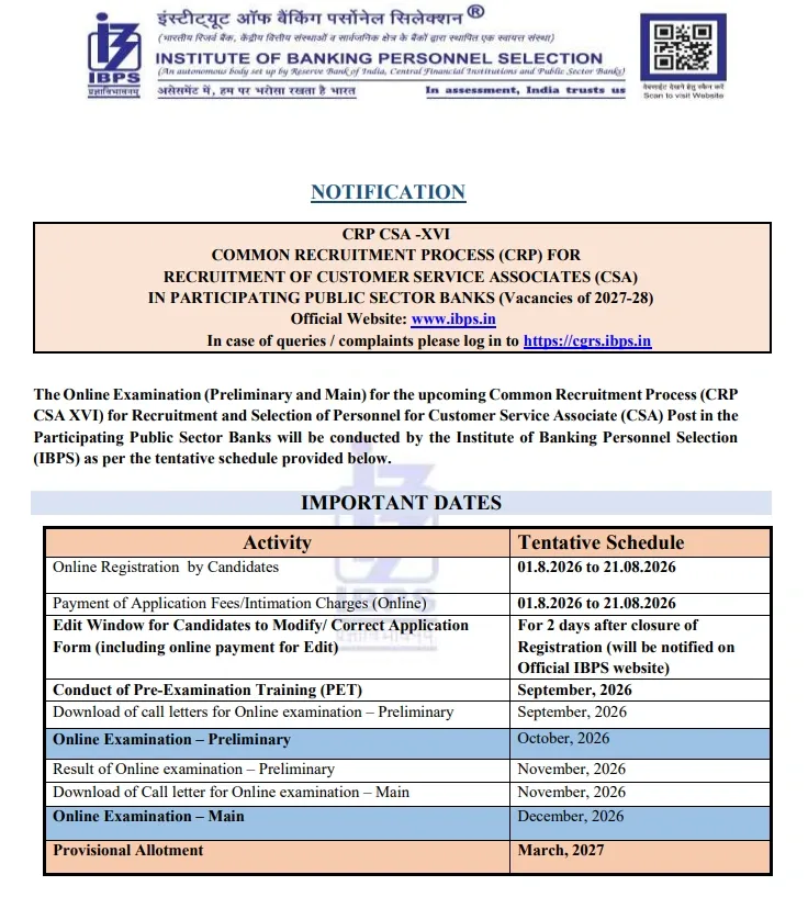 IBPS CLERK 2026.webp