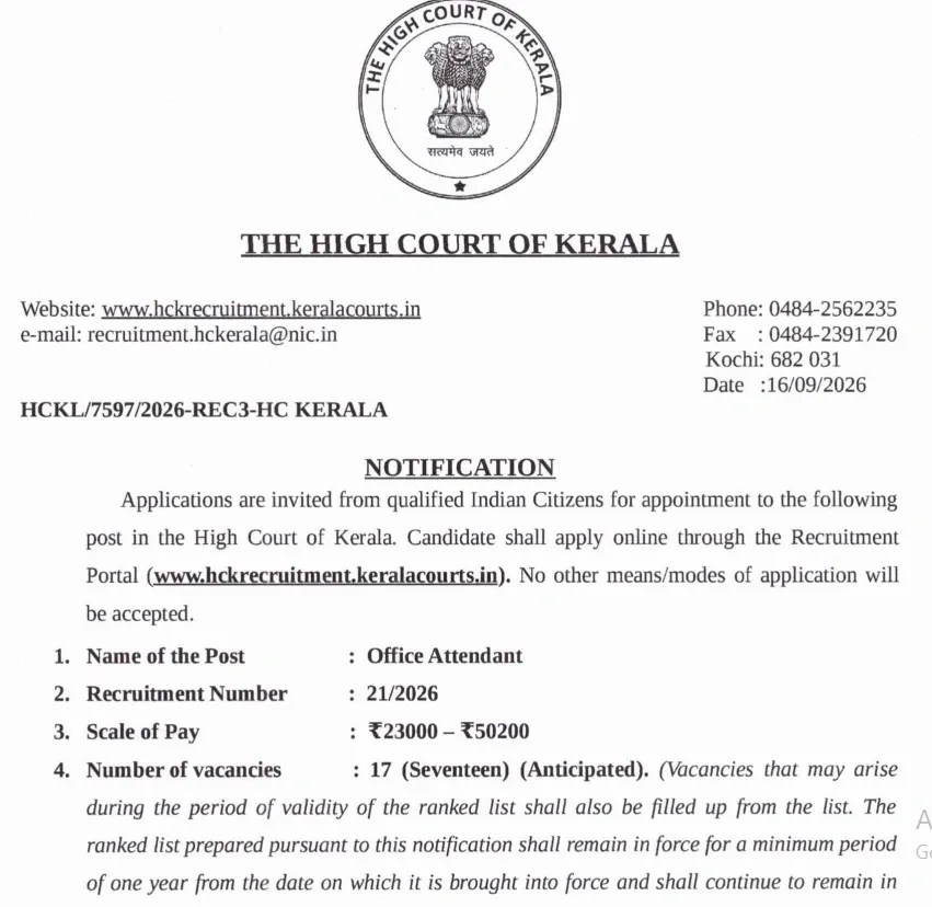 High Court OA Syllabus 2026.webp
