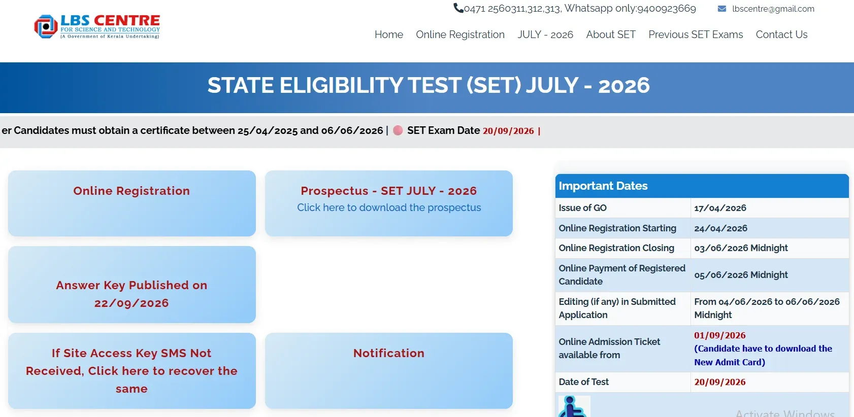 Kerala SET Results 2026.webp