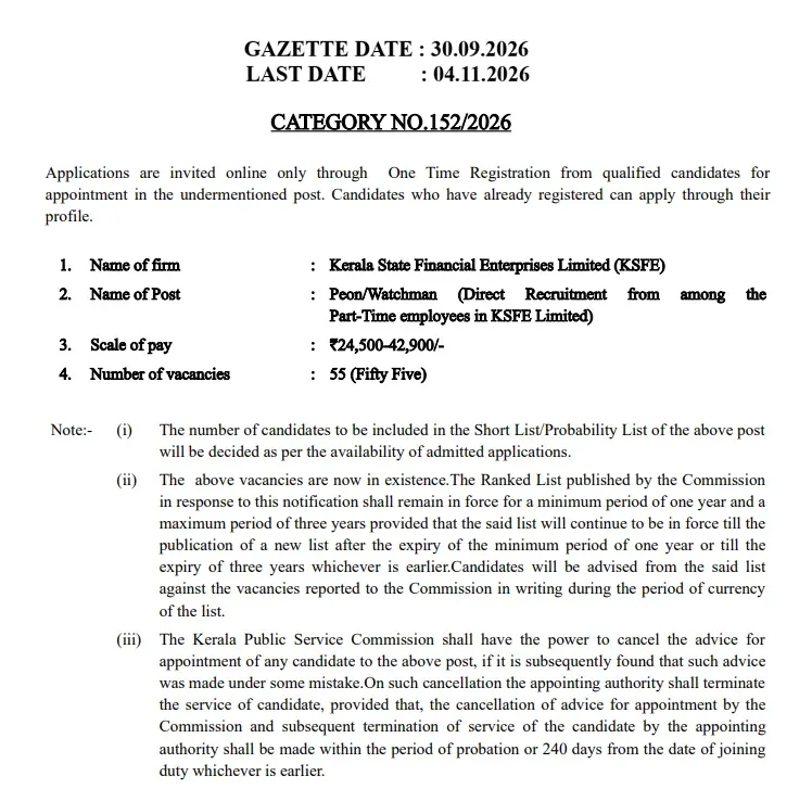 Kerala PSC Peon/Watchman Notification 2026.webp