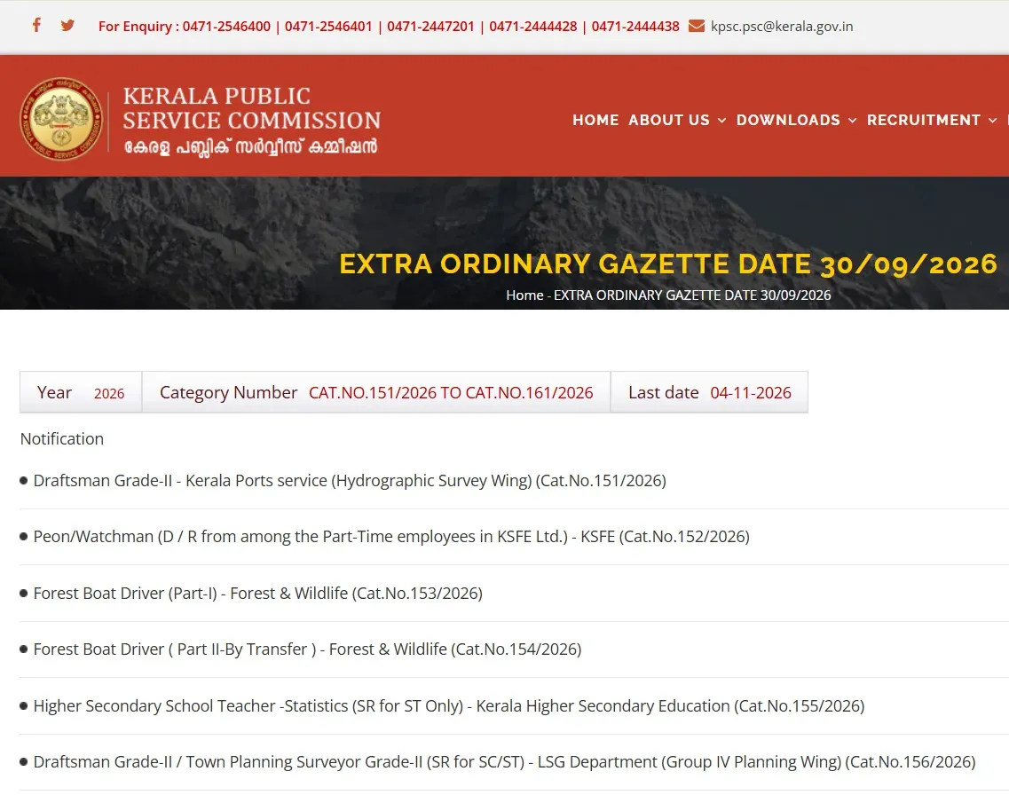 Kerala PSC Notification 2026.webp