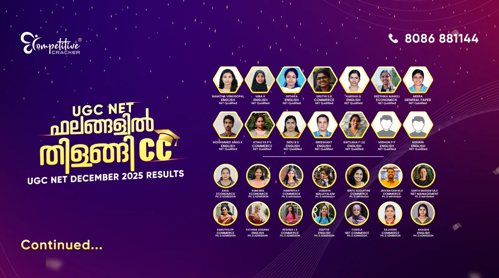 UGC NET Results 2025.webp