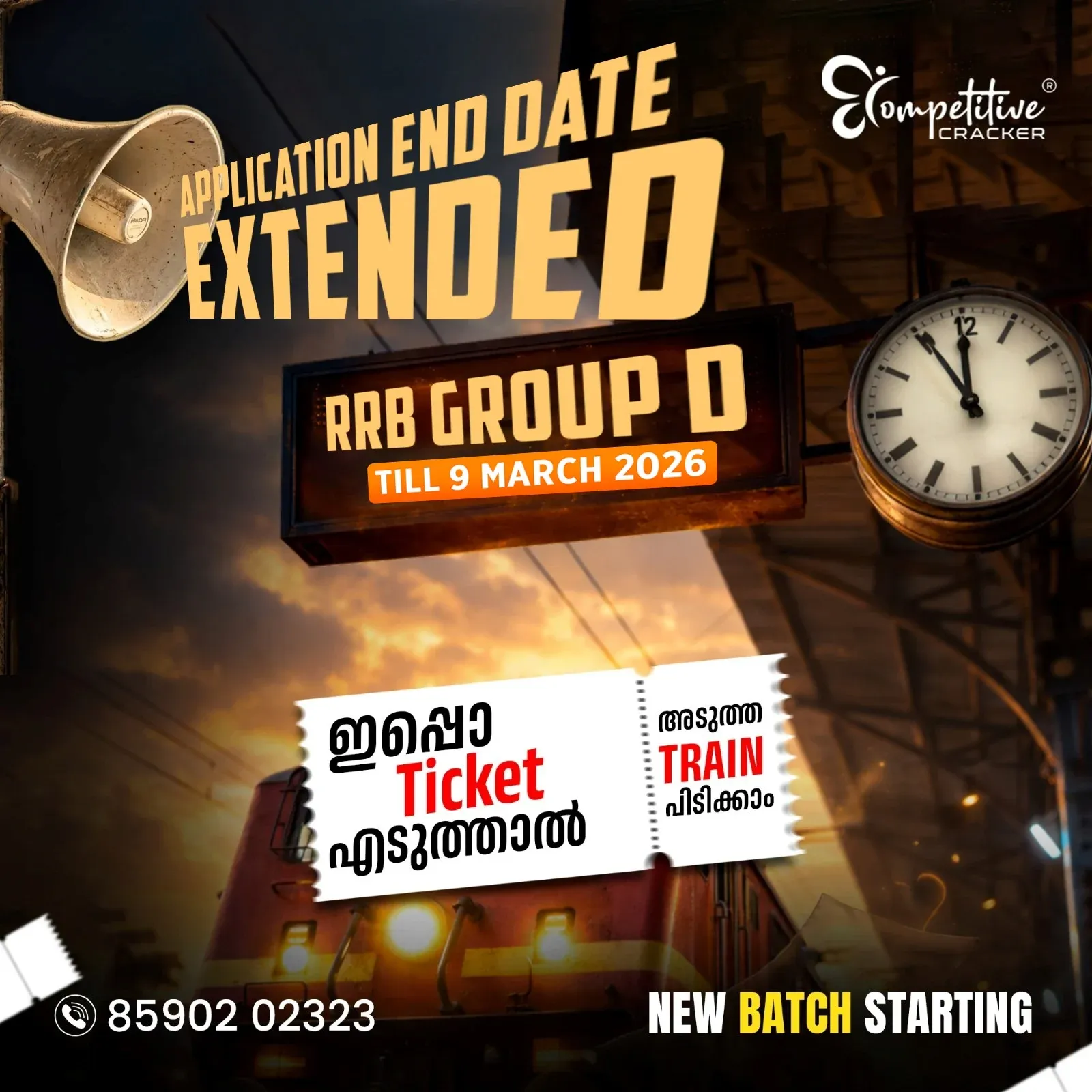 WhatsApp Image 2026-03-03 at 4.08.23 PM (1).webp