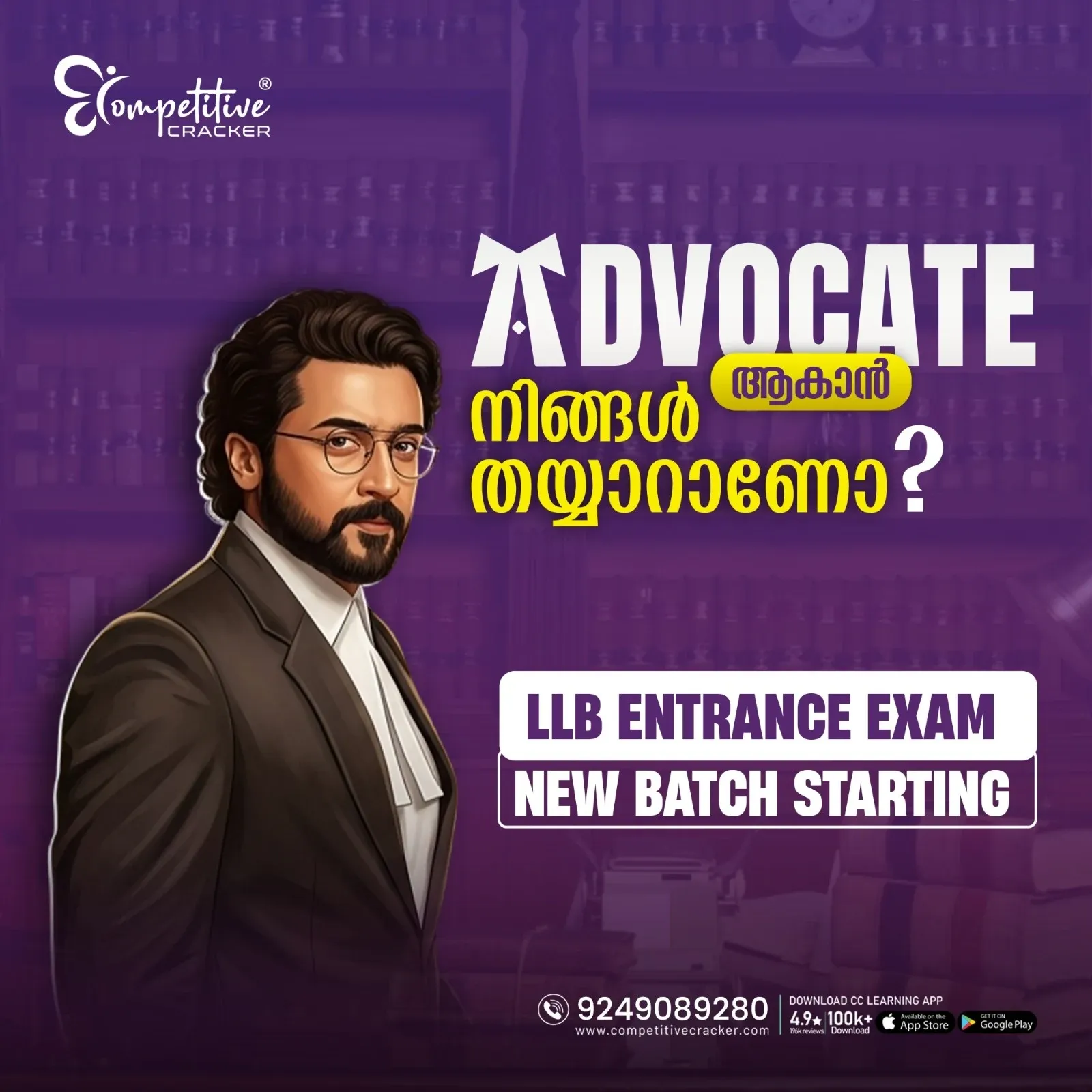 WhatsApp Image 2026-04-17 at 3.55.19 PM.webp