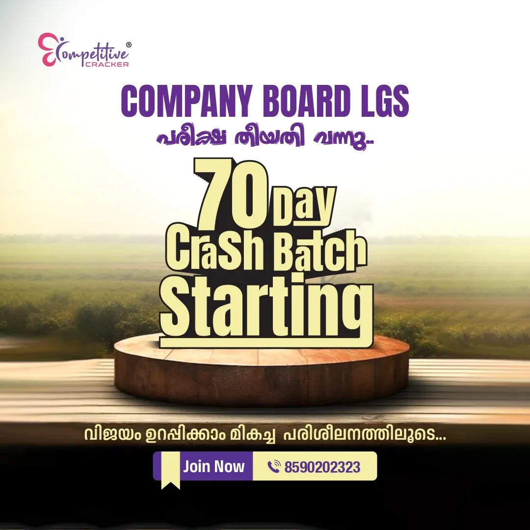 WhatsApp Image 2026-04-25 at 1.59.55 PM.webp