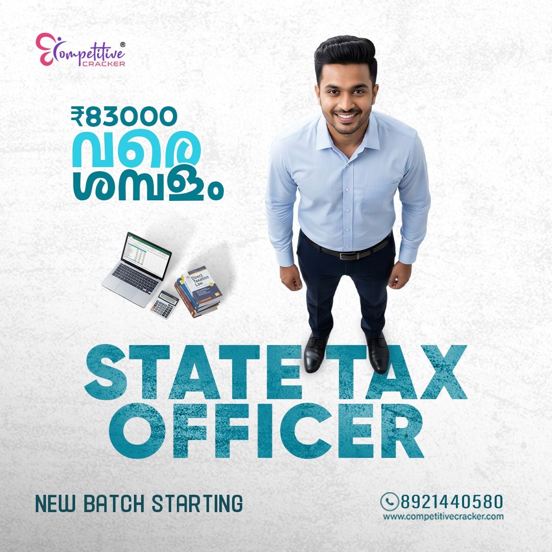 State Tax Officer Coaching 2026.jpeg