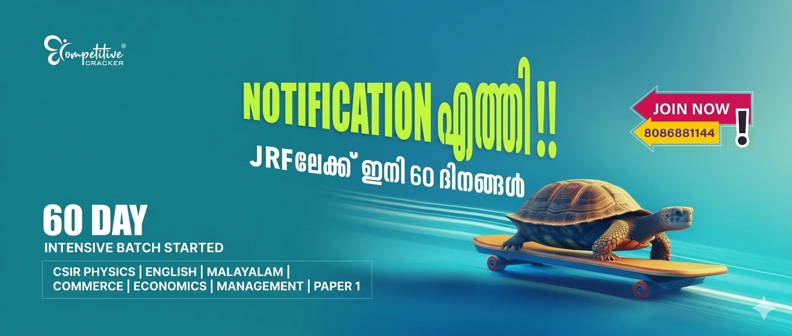 kerala set online coaching