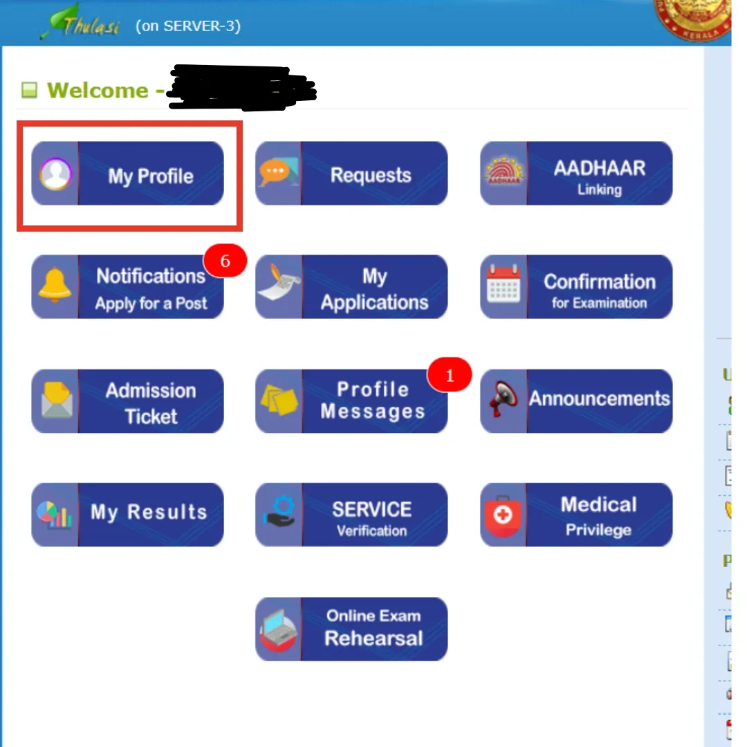 psc thulasi id proof verification-1.webp