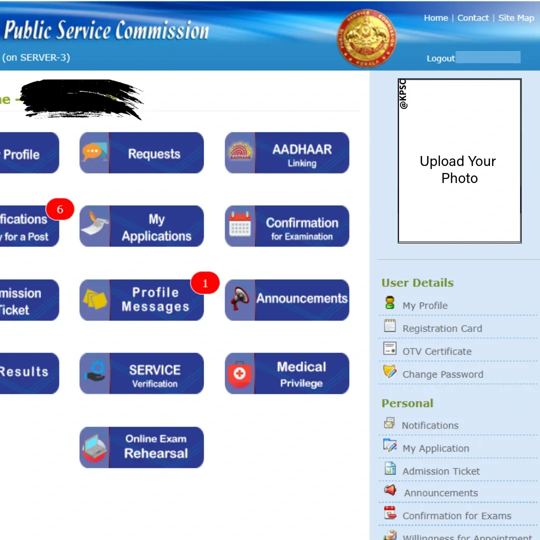 PSC thulasi photo upload